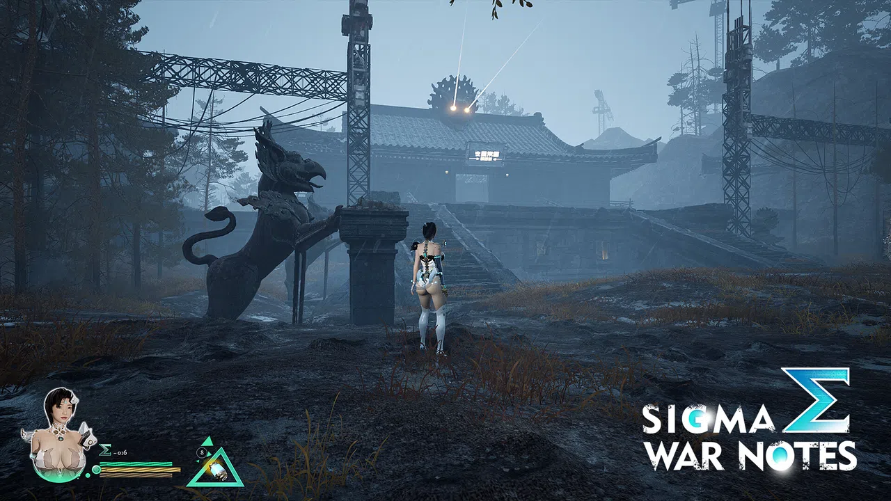 SIGMA  WAR  NOTES Screenshot 5