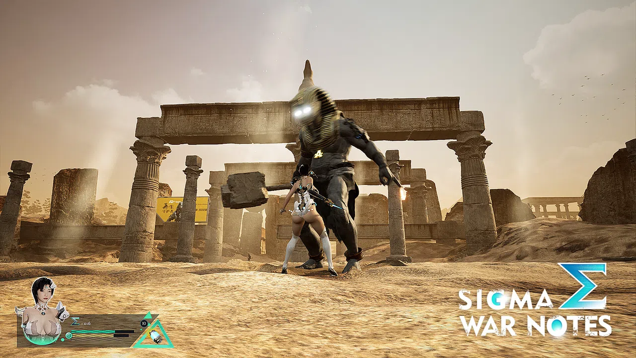 SIGMA  WAR  NOTES Screenshot 3
