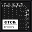 It's over? icon