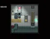 Illusion Box Screenshot 5