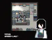 Illusion Box Screenshot 1