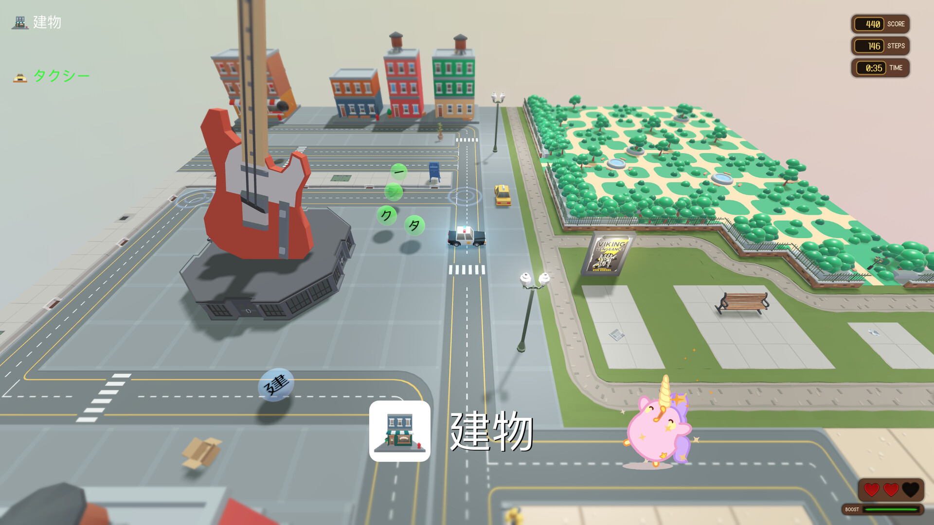 Babelum Screenshot 4