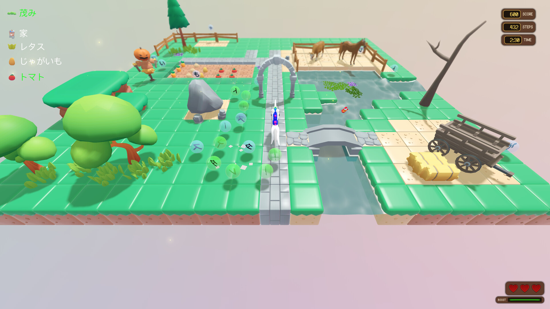 Babelum Screenshot 10