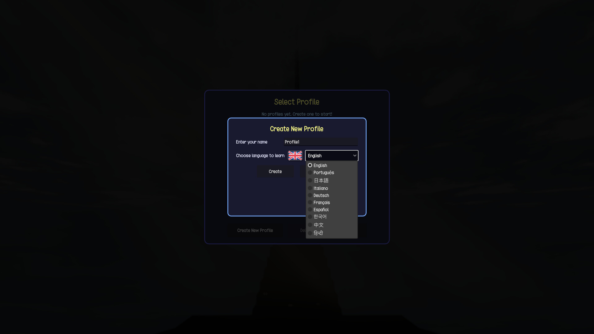 Babelum Screenshot 3