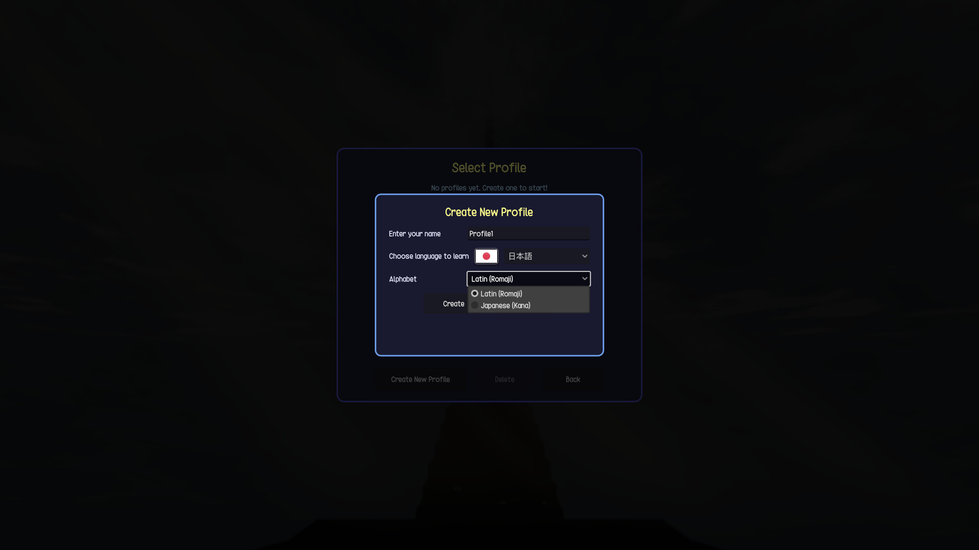 Babelum Screenshot 2