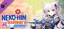 NEKO-NIN exHeart SPIN! - 18+ Adult Only Content