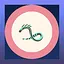 Emerald Shadow Fish icon