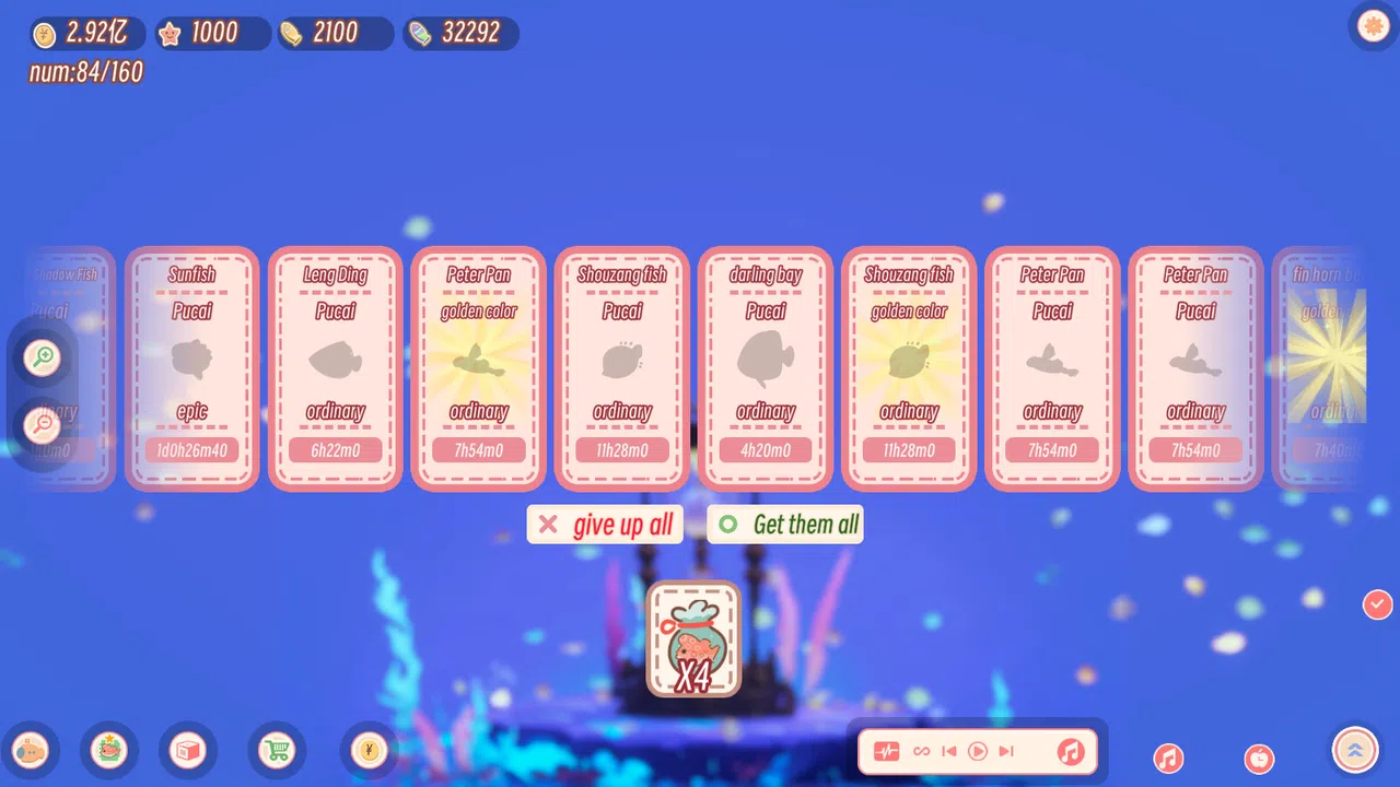 Lofi aquarium Demo Screenshot 2