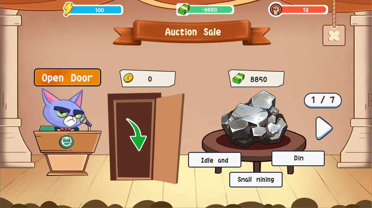 这是我的公司(This Company Of Mine) Screenshot 0