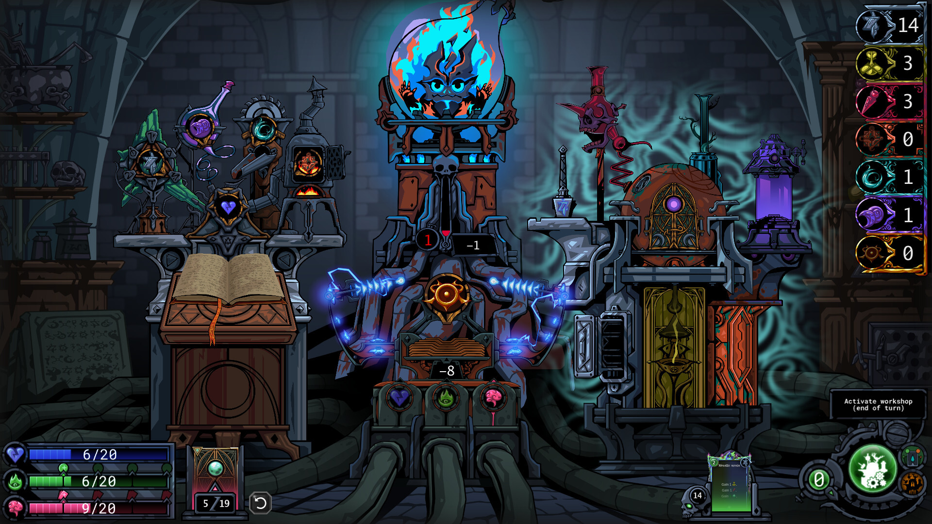 Corpus et Spiritus Screenshot 4