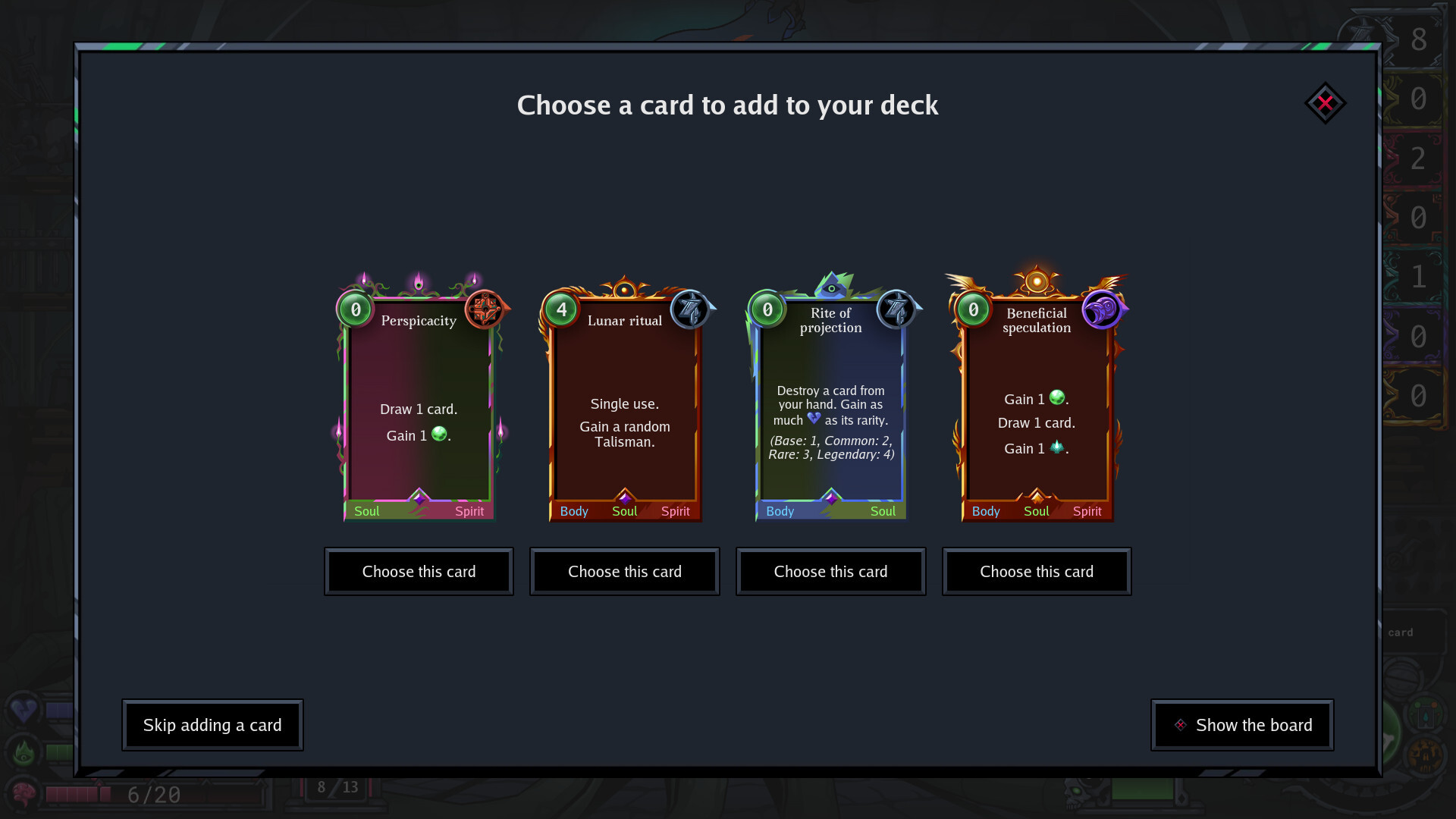 Corpus et Spiritus Screenshot 5