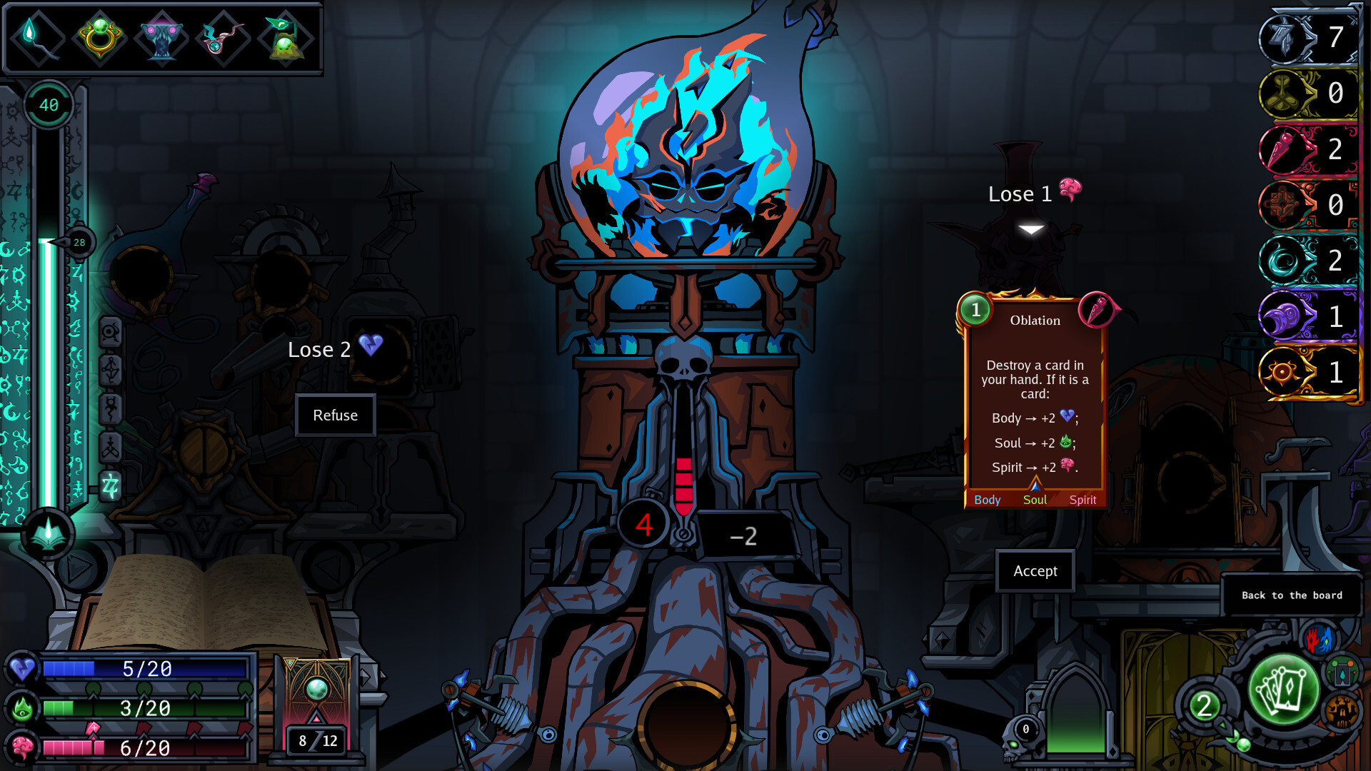 Corpus et Spiritus Screenshot 1