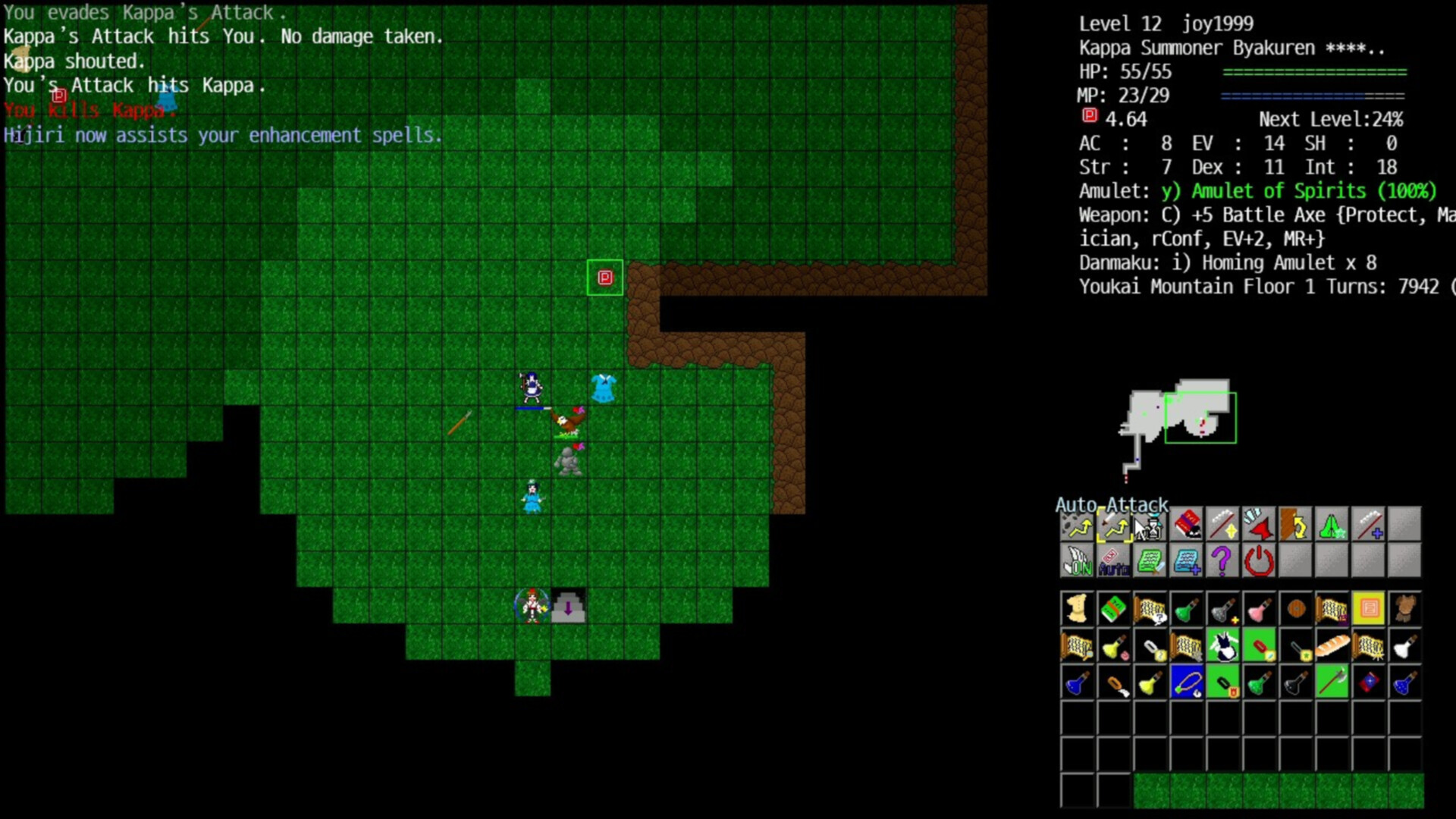 Touhou Crawl Screenshot 3