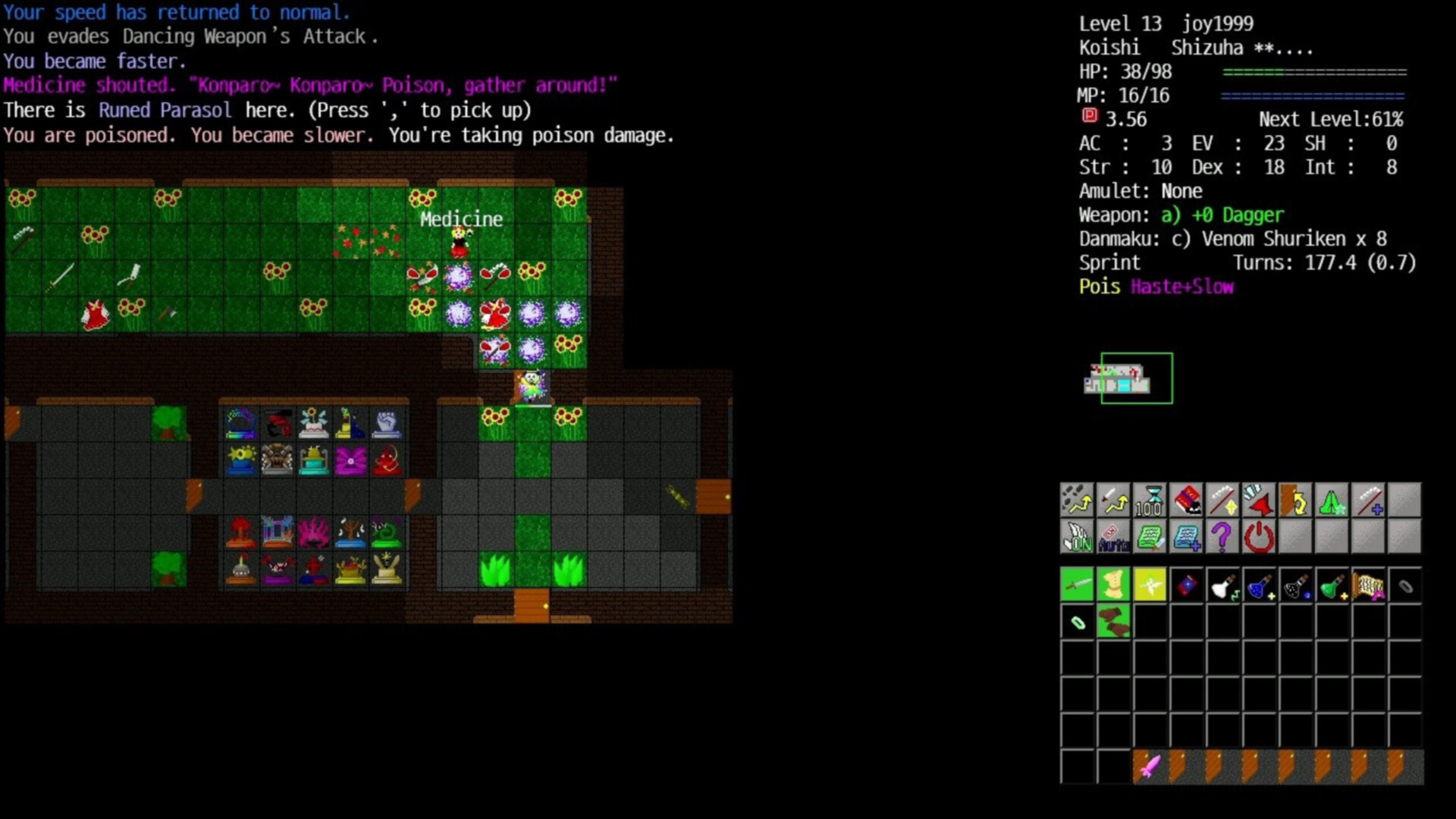 Touhou Crawl Screenshot 1