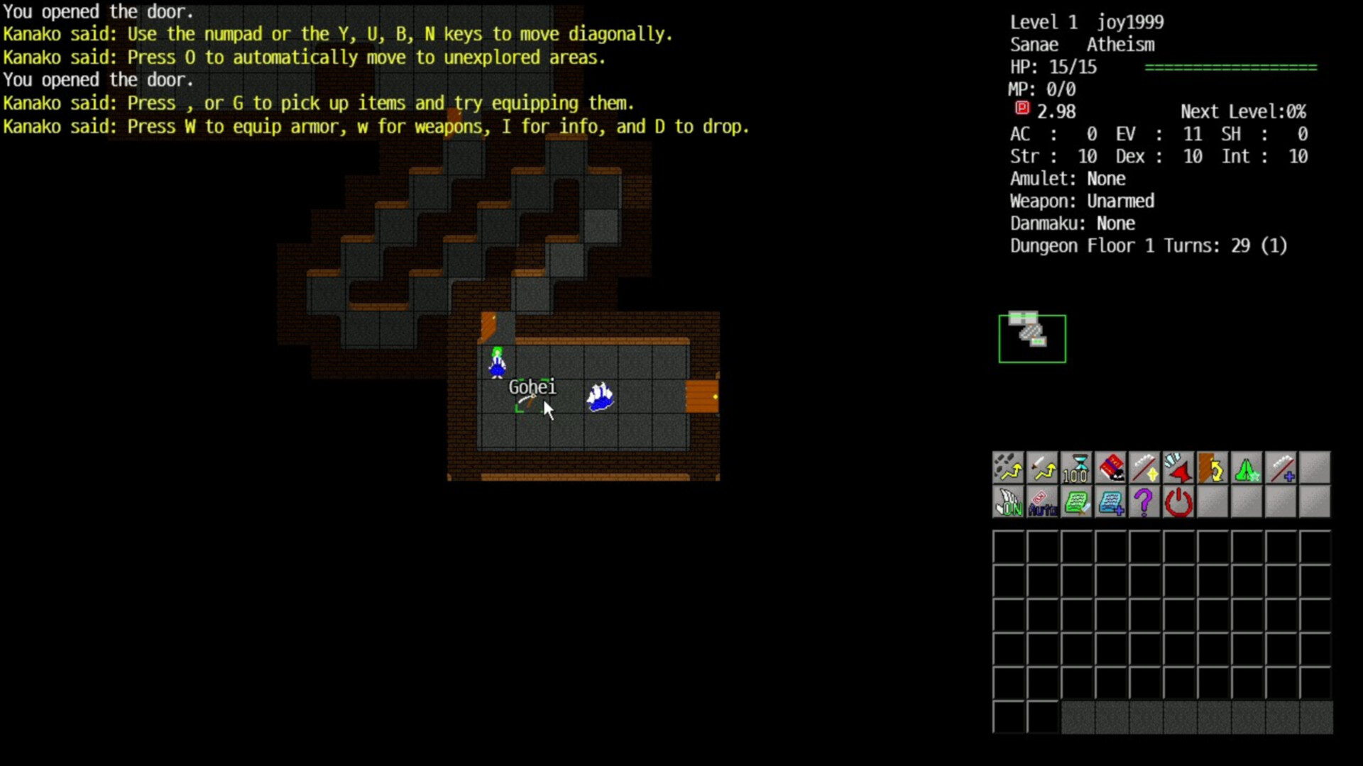 Touhou Crawl Screenshot 0