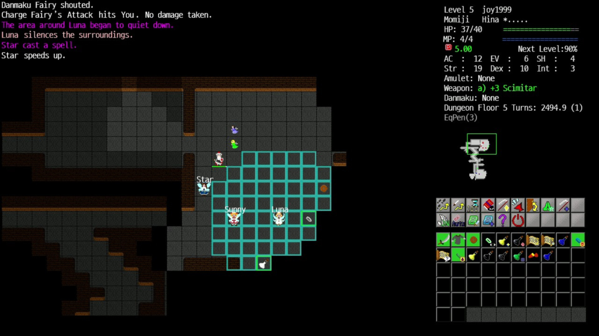 Touhou Crawl Screenshot 2