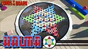 Virtual Board Game Room Screenshot 17