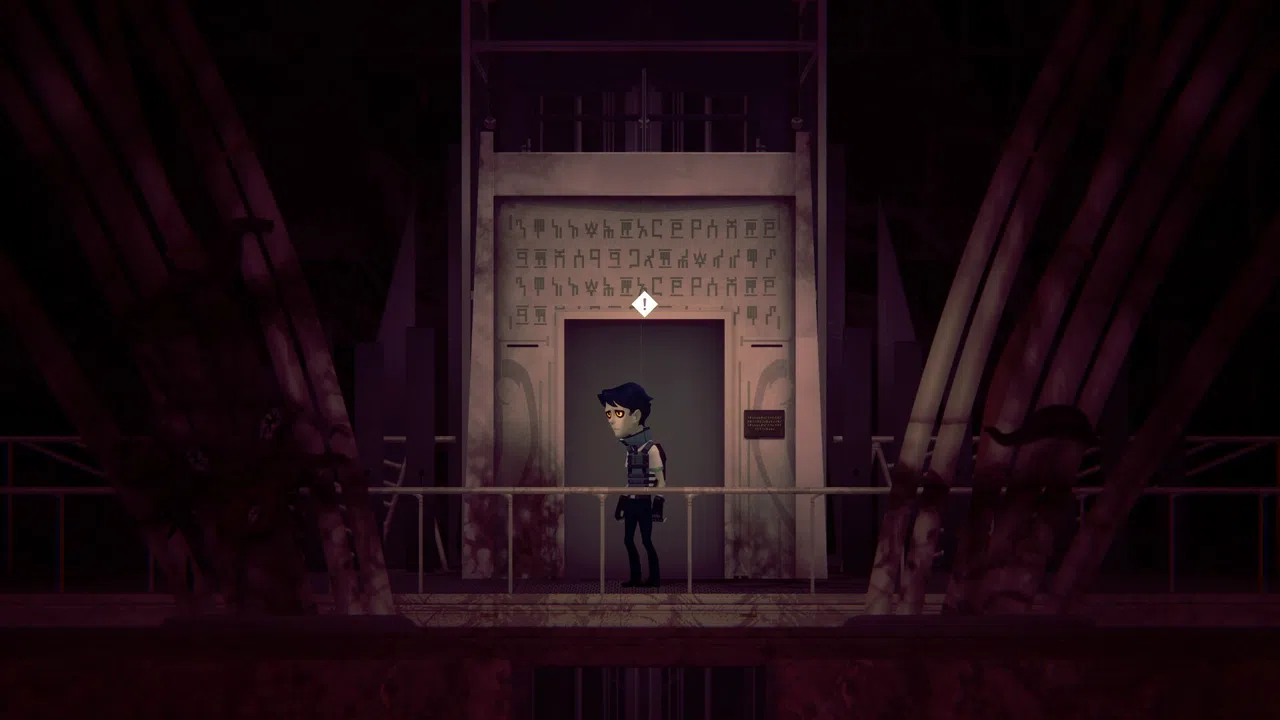 ESCAPE SITE 13 Screenshot 0