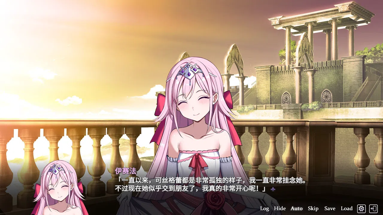 Fell in love with the Nobility girl As a member of the rebel organization Screenshot 5
