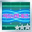 미드나잇 워크 Normal S icon
