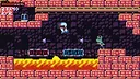 Microvania Screenshot 2