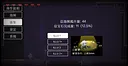 Radio Plain Screenshot 11