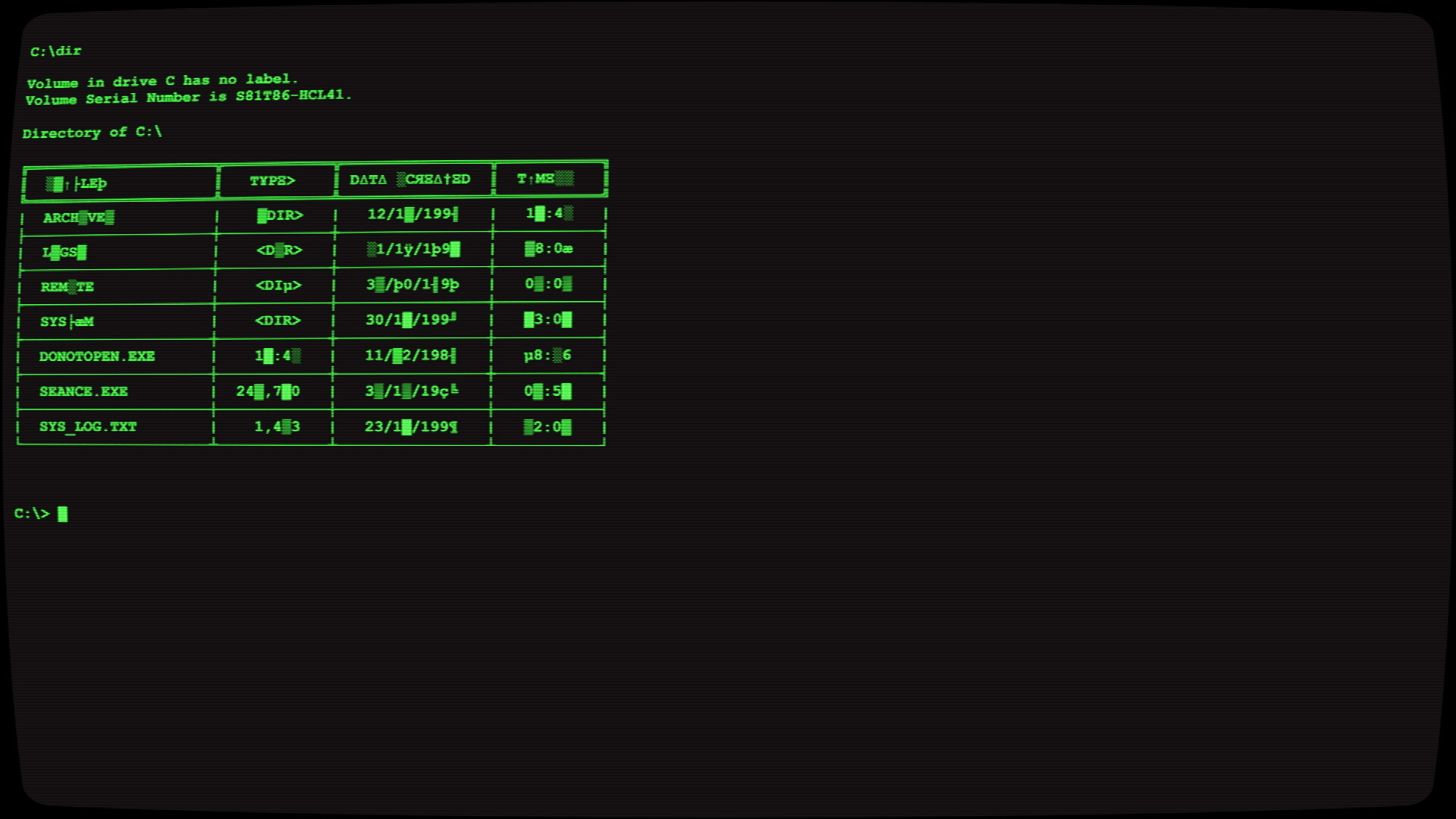 ⟨Unknown_Terminal⟩ Screenshot 4