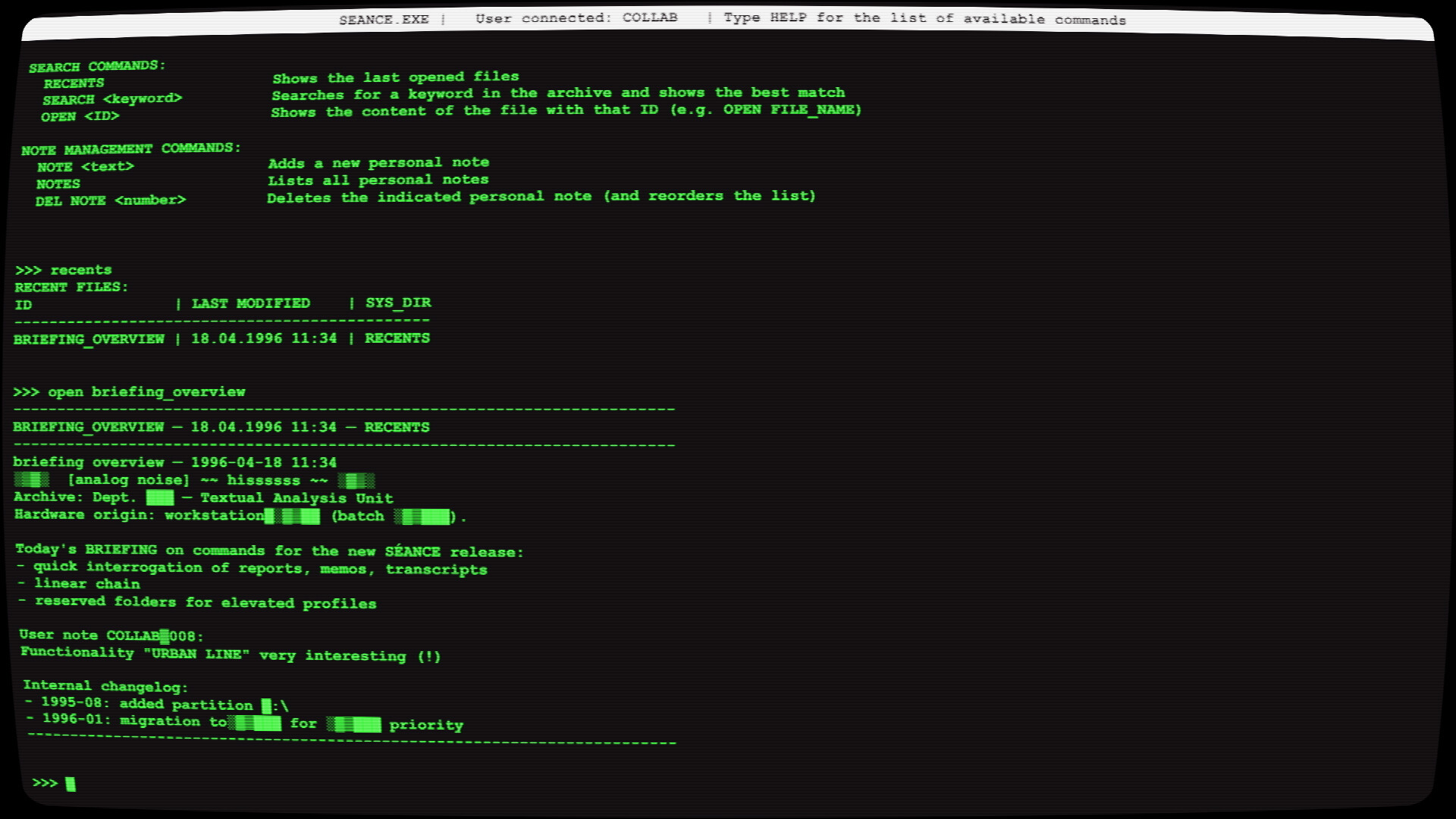 ⟨Unknown_Terminal⟩ Screenshot 1