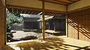 Warlord: Awaji Screenshot 8