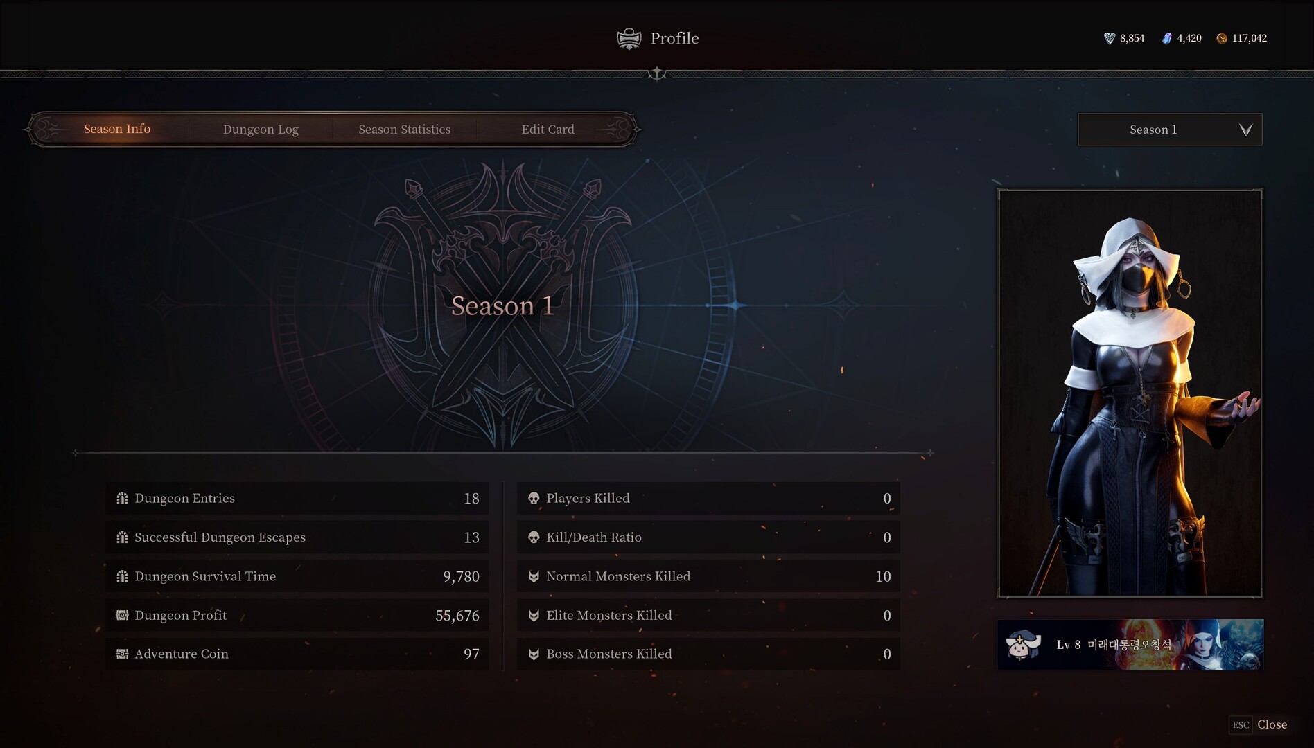 Dungeon Stalkers Screenshot 4