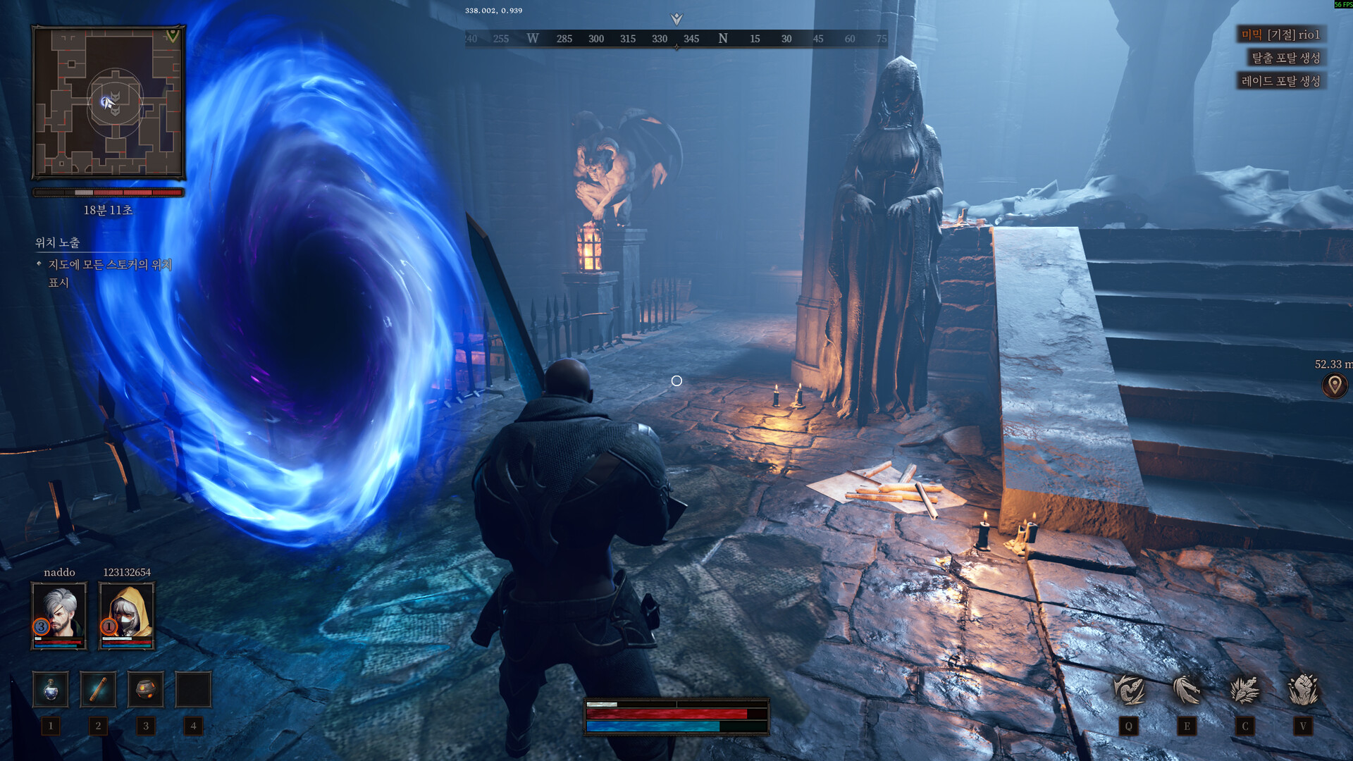 Dungeon Stalkers Screenshot 26