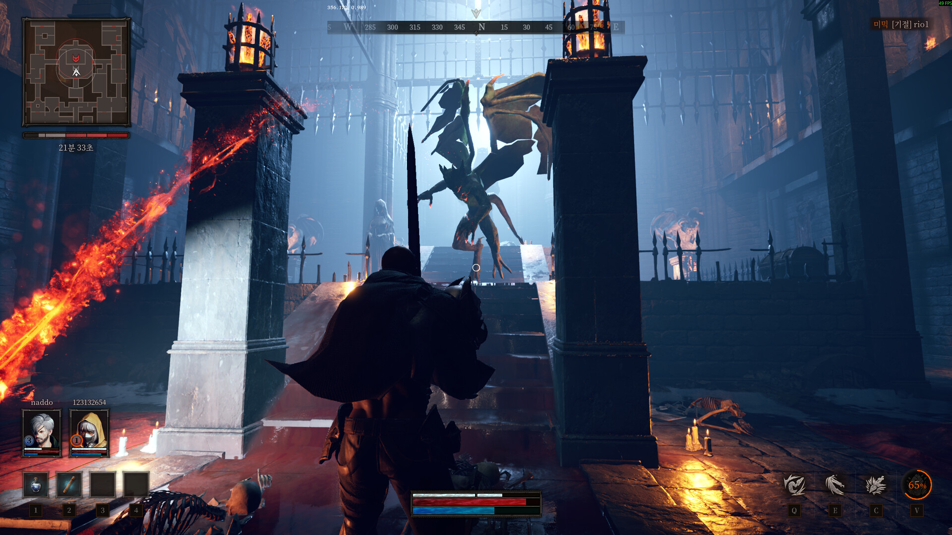 Dungeon Stalkers Screenshot 0