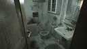 Can't revert Demo Screenshot 1