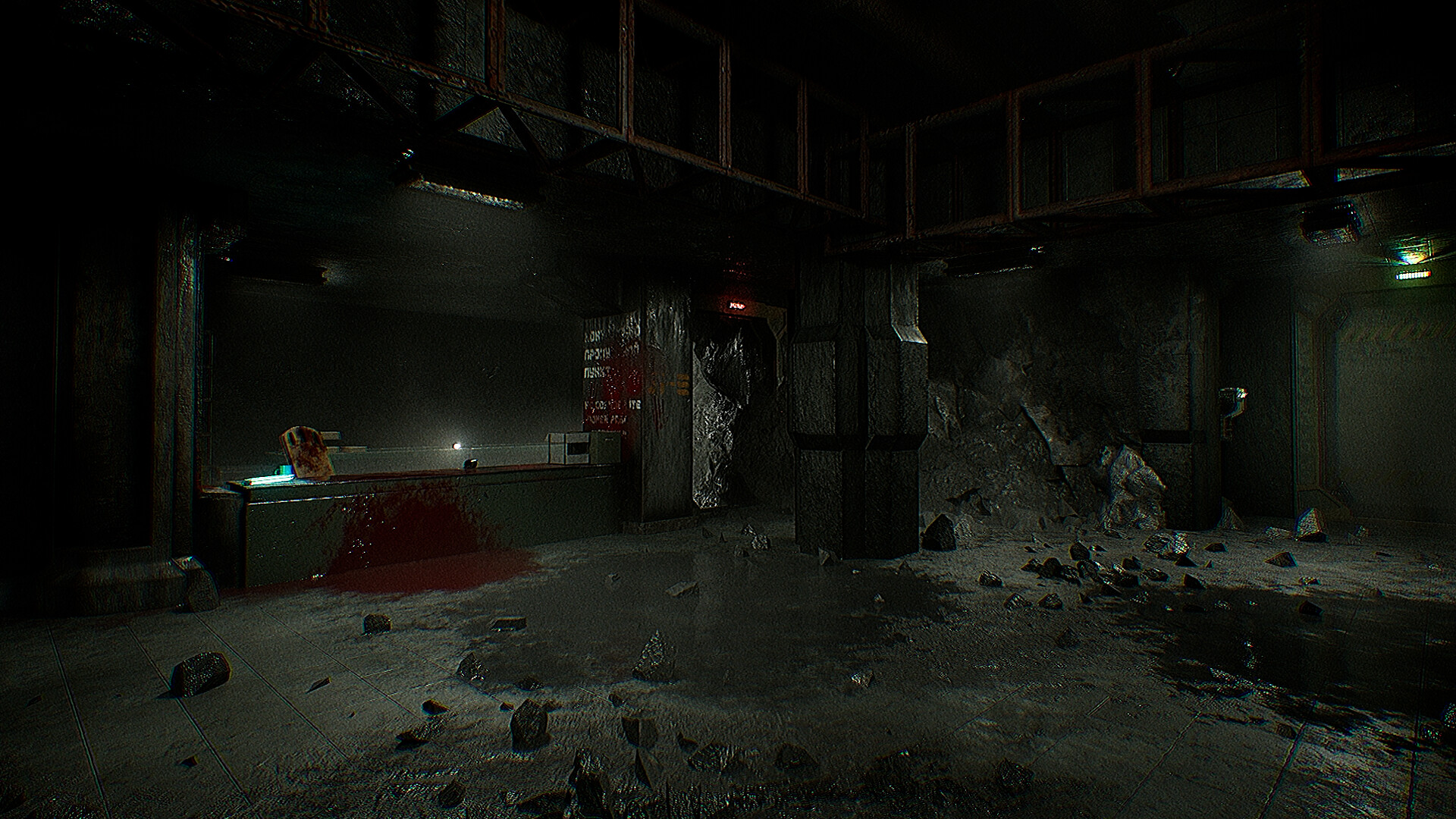 The Furry Protocol Screenshot 2