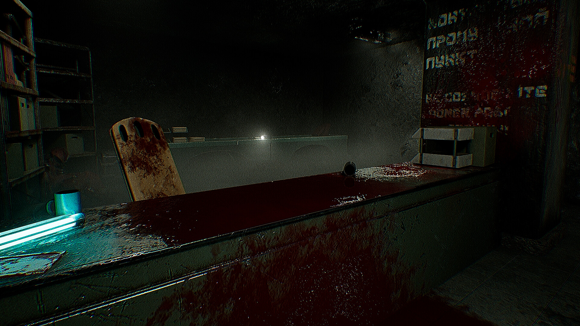 The Furry Protocol Screenshot 3