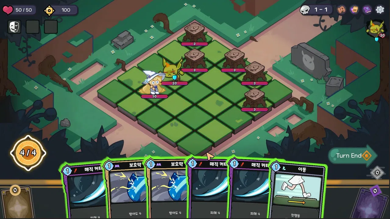 Hope & Elpis Screenshot 0
