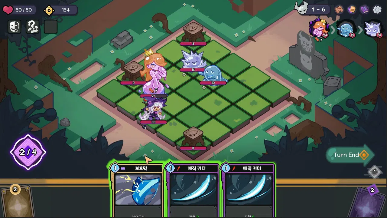 Hope & Elpis Screenshot 2