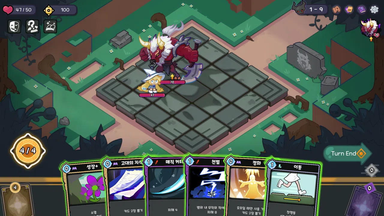Hope & Elpis Screenshot 4