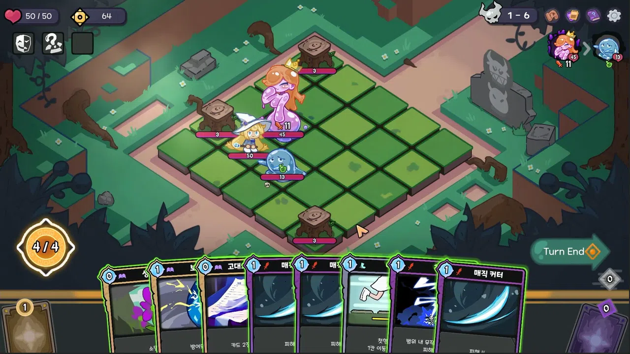 Hope & Elpis Screenshot 3