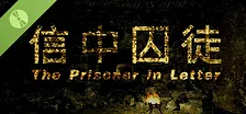 The Prisoner in Letter Demo