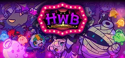 Hallowanderband