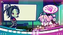 Hallowanderband Screenshot 0
