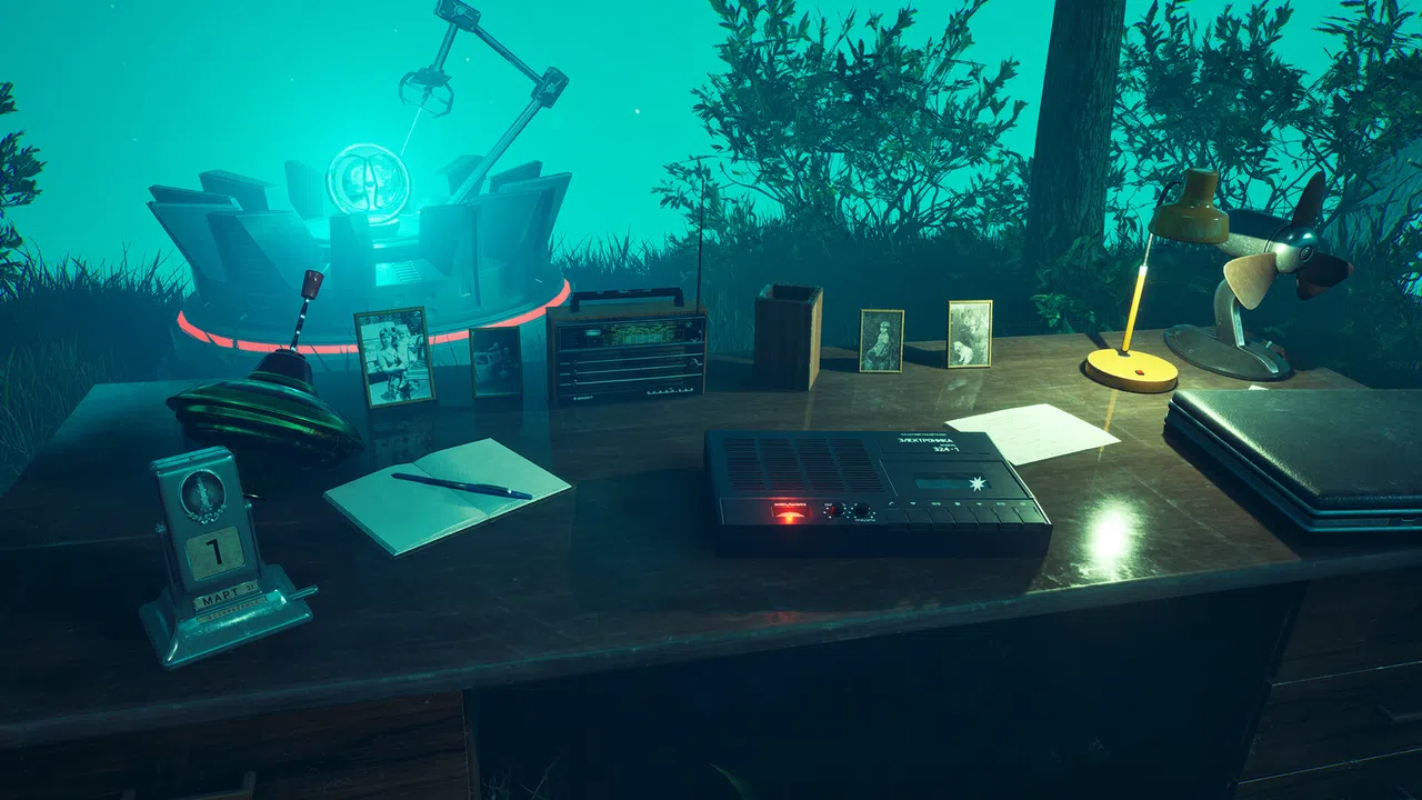 ASPIS Screenshot 6
