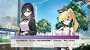 Wayfarer Of Hydrangea Screenshot 0