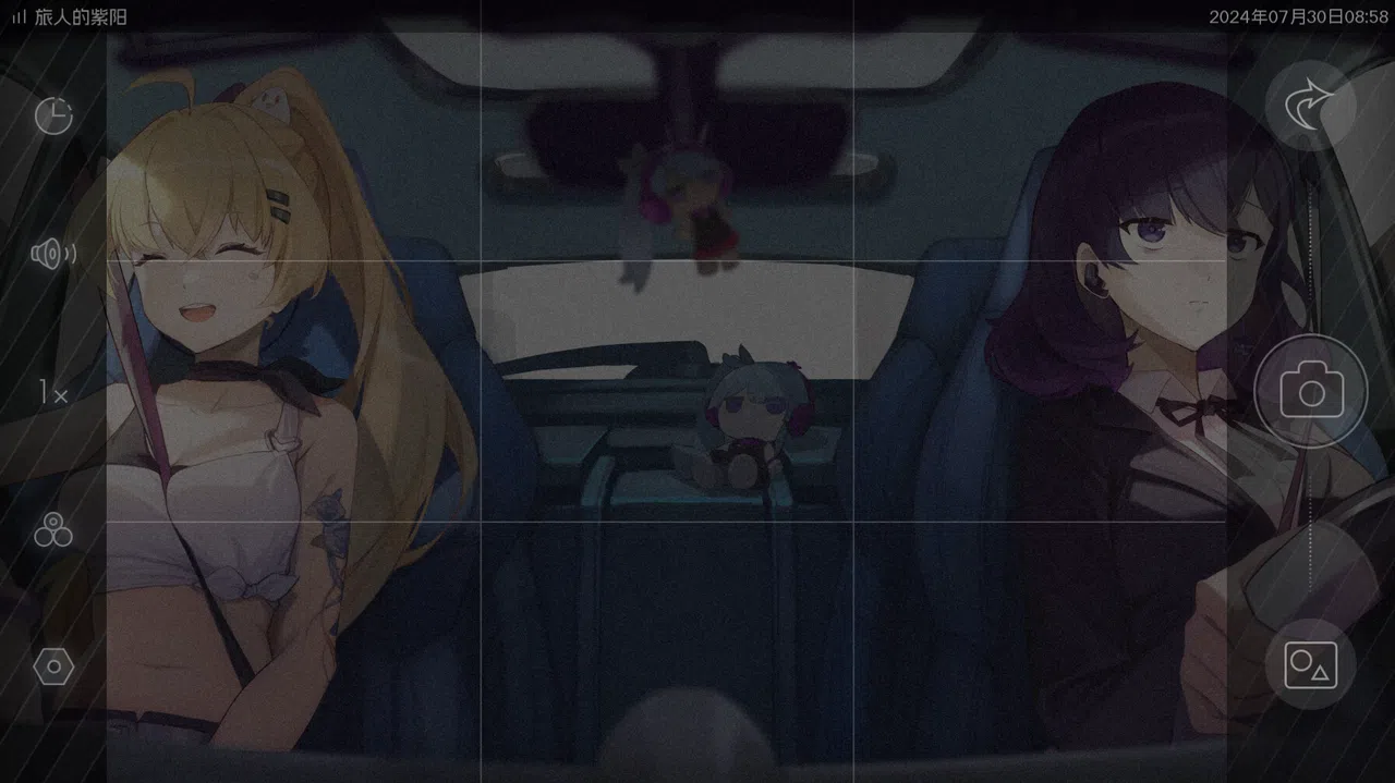 Wayfarer Of Hydrangea Screenshot 3