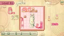 Fit My Cat Screenshot 0
