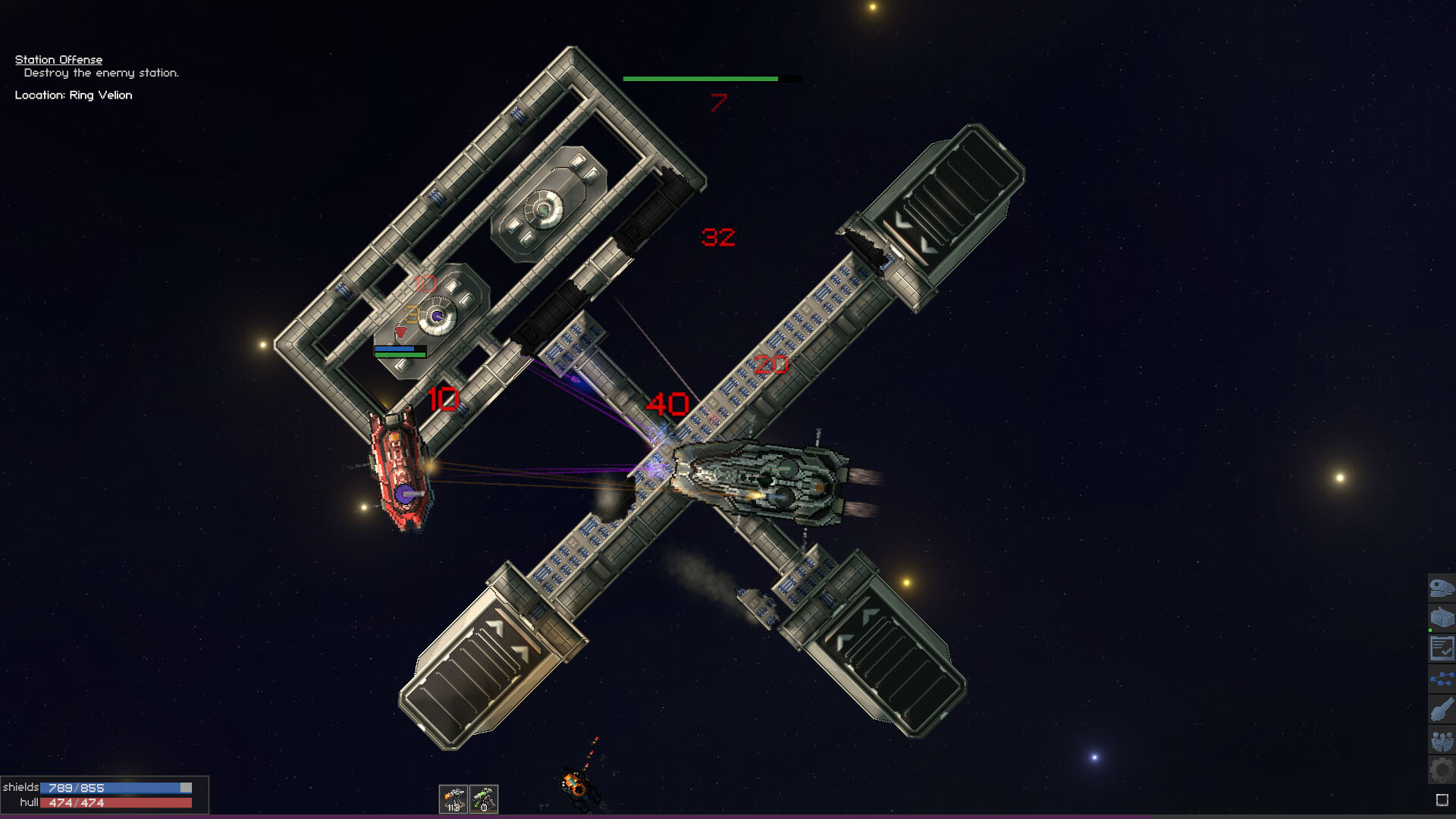 Vanguard Galaxy Screenshot 8