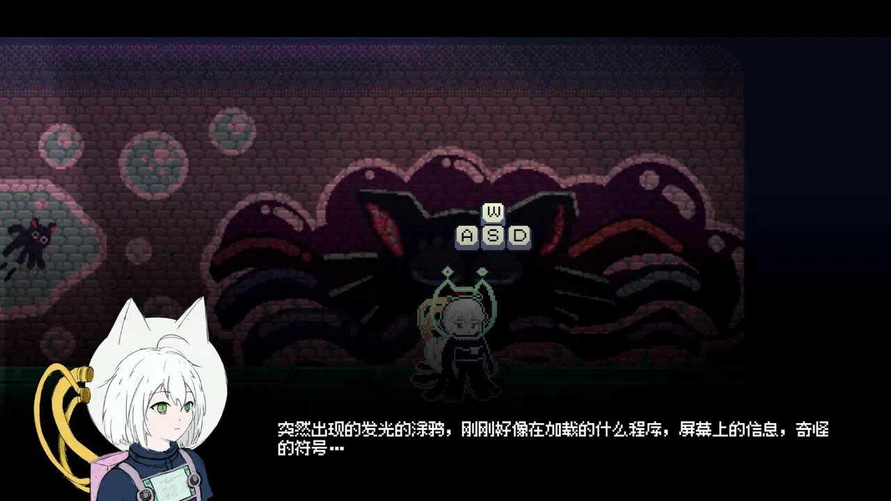 Right Click To Activate Translator Screenshot 3