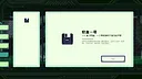 Right Click To Activate Translator Screenshot 4