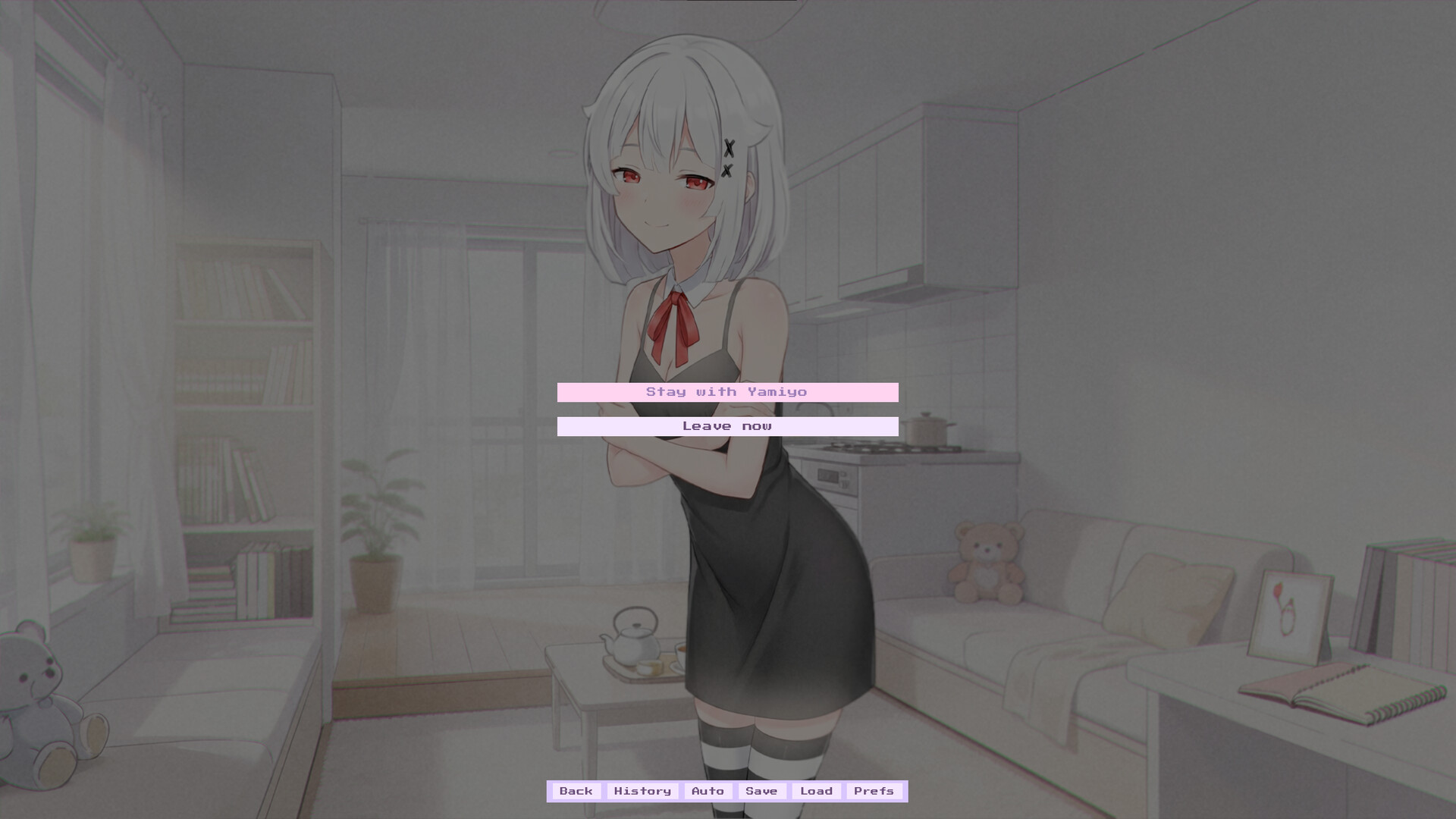 MyDearest.exe Screenshot 5
